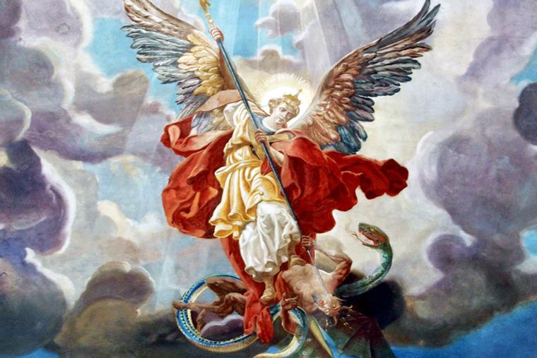 Archangel Michael message