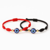 evil eye duo set